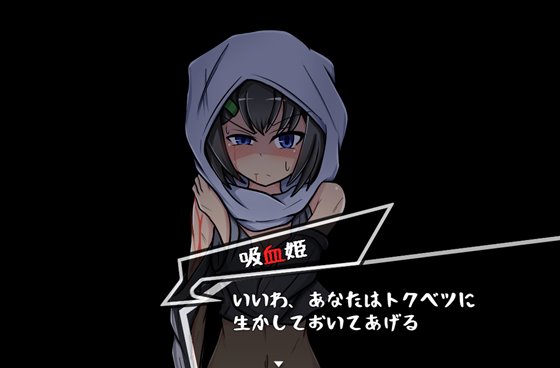 くすぐり奴隷商~叛逆の100日間~