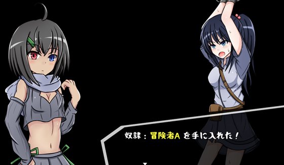 くすぐり奴隷商~叛逆の100日間~