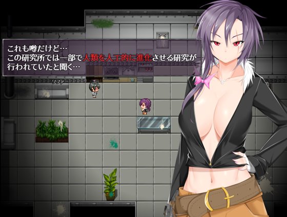 PANACEA Z -パナシーアZ-