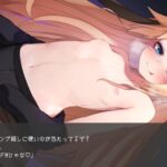 Guns of Succubus -ガンズオブサキュバス-