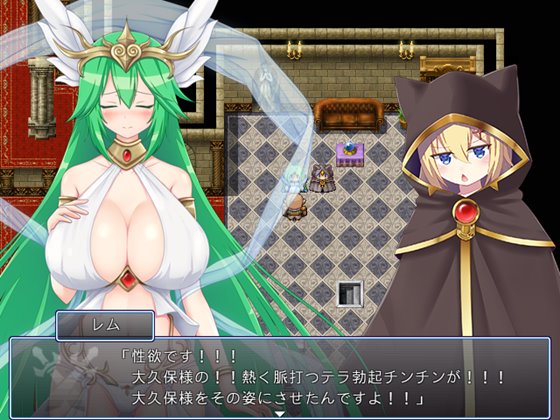 転生したら巨根オークだった件。