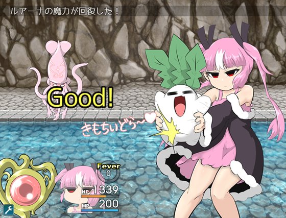 アレスレコード