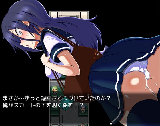 絶対服従クライシス