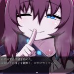 ASYLUM / アサイラム