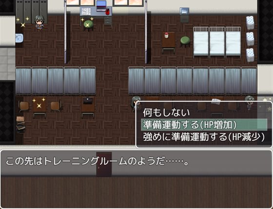 BF同好会 - Battle Fuck Club -