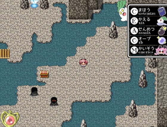 アレスレコード