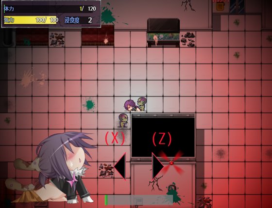 PANACEA Z -パナシーアZ-EA Z -パナシーアZ-