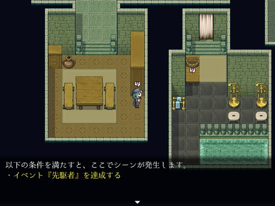 ASYLUM / アサイラム