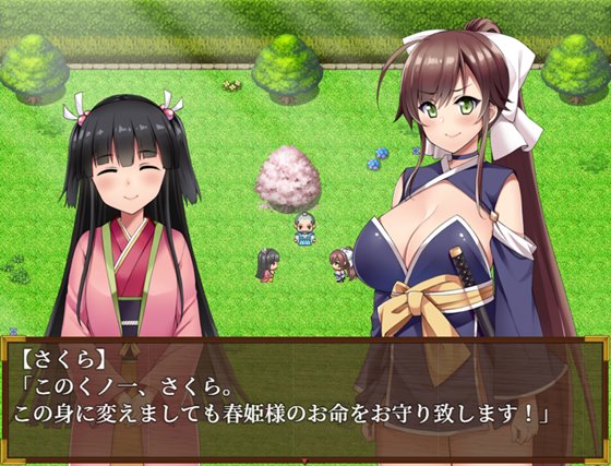 くノ一さくら淫罠洞窟絵巻