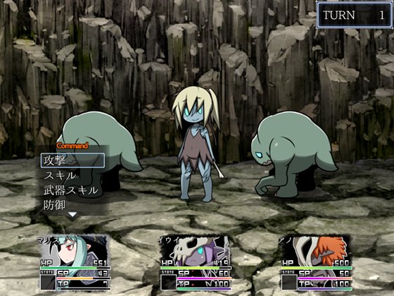 ASYLUM / アサイラム