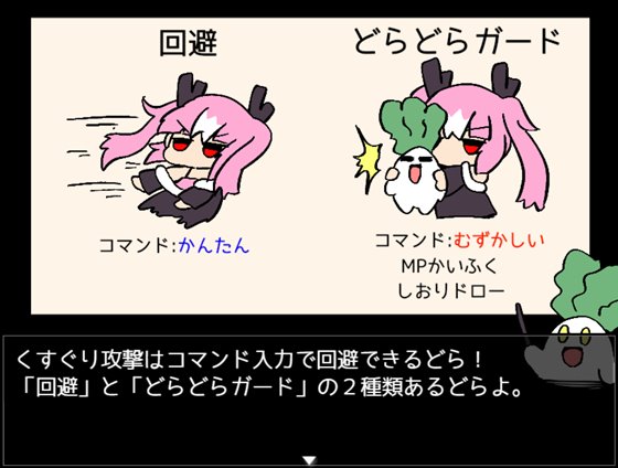 アレスレコード