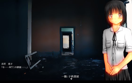 私は彼の肢体をゴミ箱に突っ込みたい