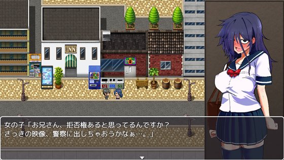 絶対服従クライシス