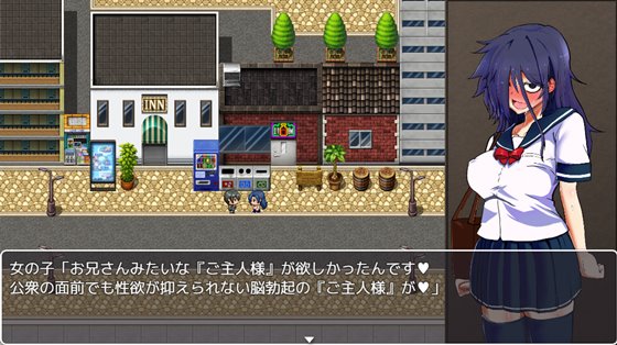 絶対服従クライシス