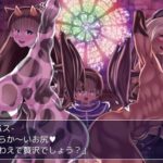 占領された街