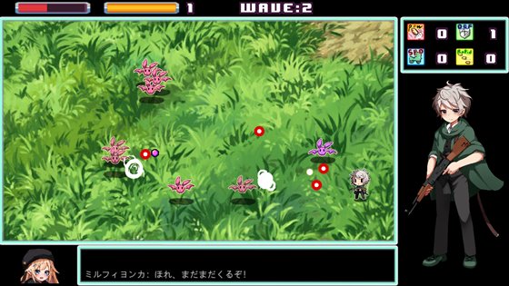 Guns of Succubus -ガンズオブサキュバス-