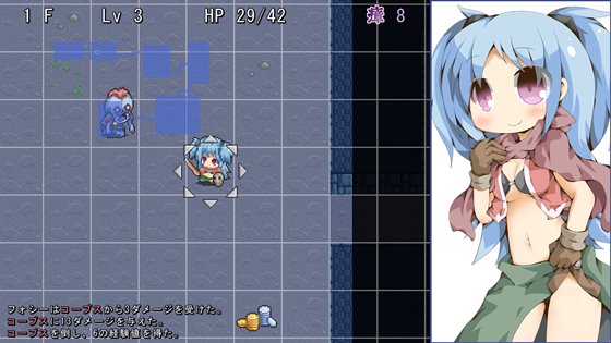 魔物サロンと迷い路の冒険者