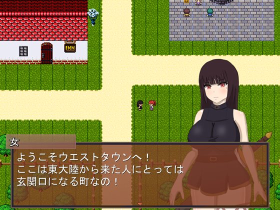 スカーレットプリンセス