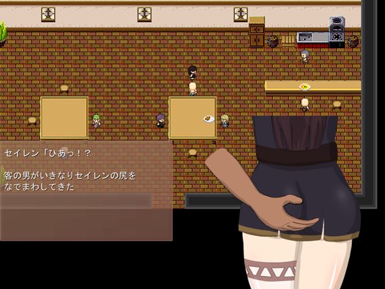 スカーレットプリンセス