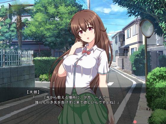 催眠同棲性活 ～あの娘と全裸でえっちライフ!～