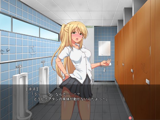 催眠同棲性活 ～あの娘と全裸でえっちライフ!～