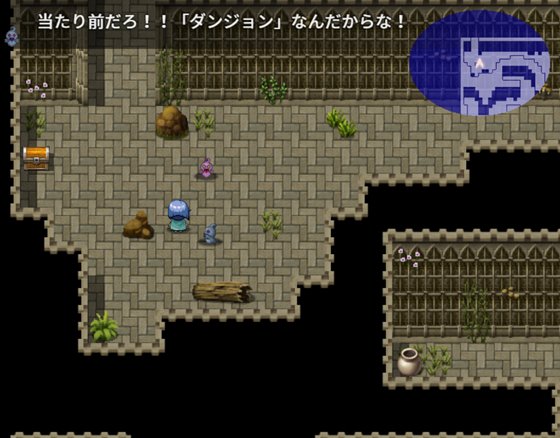 召喚士レンとエロダンジョンとエロダンジョン