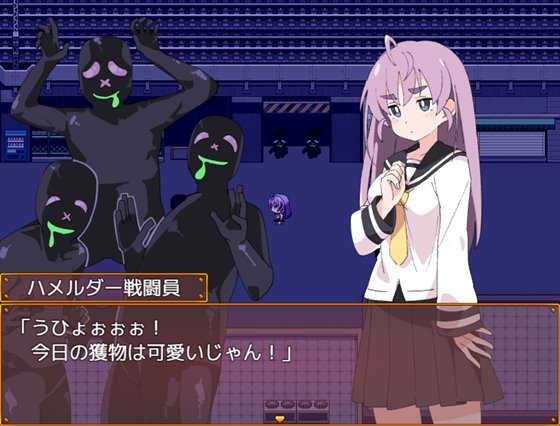 魔法闘姫リルスティア