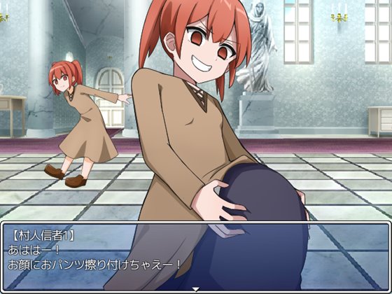 カルト教団なんかに負けたりしない!