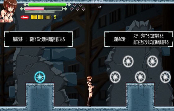 UNDERGROUND PARTY アンダーグラウンド・パーティー