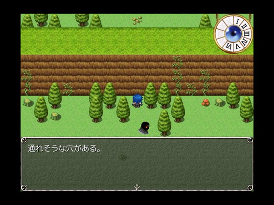 精霊と小鬼の物語