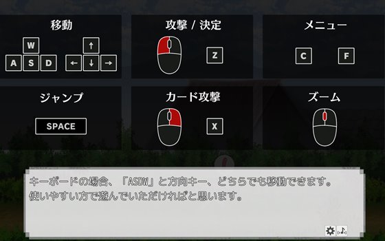 NoTearsAction~アル姉ぇの忍法帖~