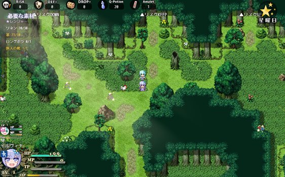 イリィー&ゾフィー~目指せ王都のファッションリーダー~