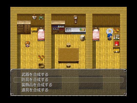 精霊と小鬼の物語