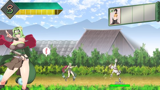 NoTearsAction~アル姉ぇの忍法帖~