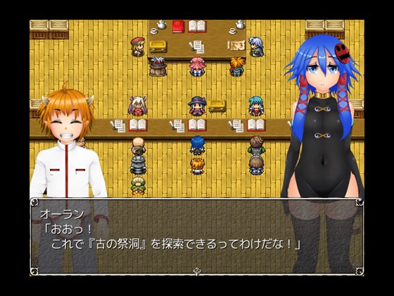 精霊と小鬼の物語