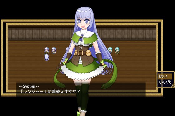 イリィー&ゾフィー~目指せ王都のファッションリーダー~