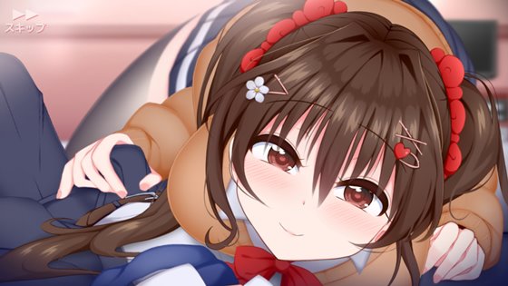 こはるびよりR。～巨乳JKとあまあま童貞喪失セックス～