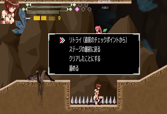 UNDERGROUND PARTY アンダーグラウンド・パーティー