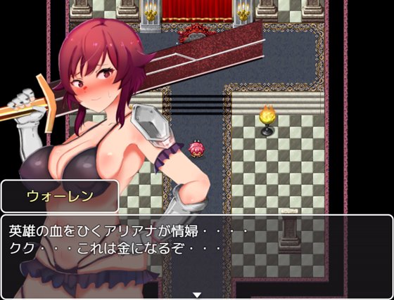 英雄姉妹アリアナ&マリア~淫欲の苗床~