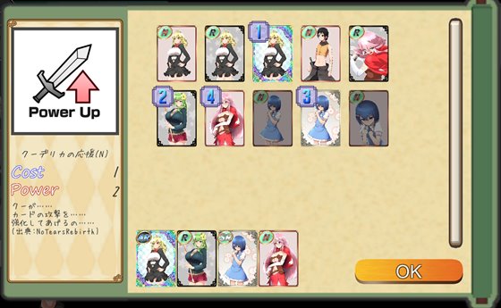 NoTearsAction~アル姉ぇの忍法帖~