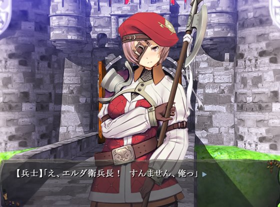 ゴブリンの巣穴 肉床アップグレードデータ