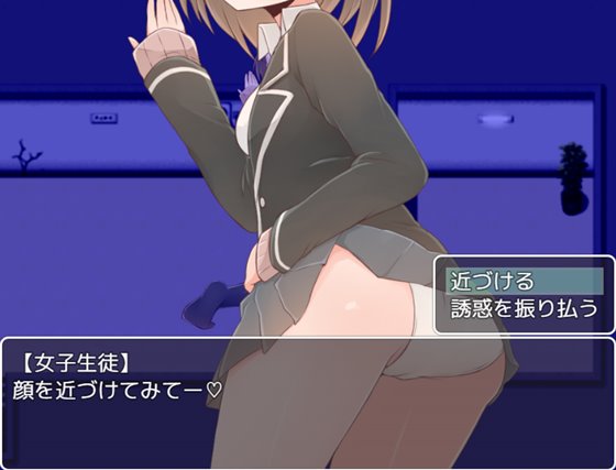 ロリ淫魔vs99レベ僧侶