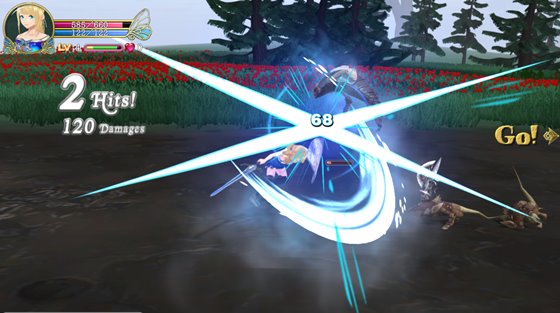 魔剣インキュバス