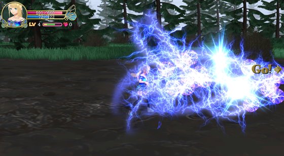 魔剣インキュバス