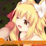 狐姫の守り人～ロリババア狐を守り抜くタワーディフェンス～