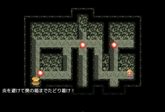 妖怪隠遁伝!くノ一たまえ