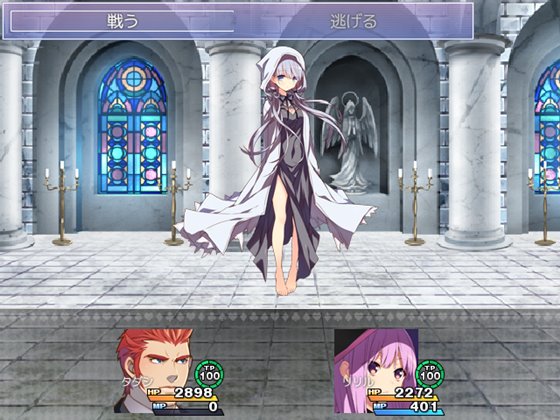 タダシクエスト