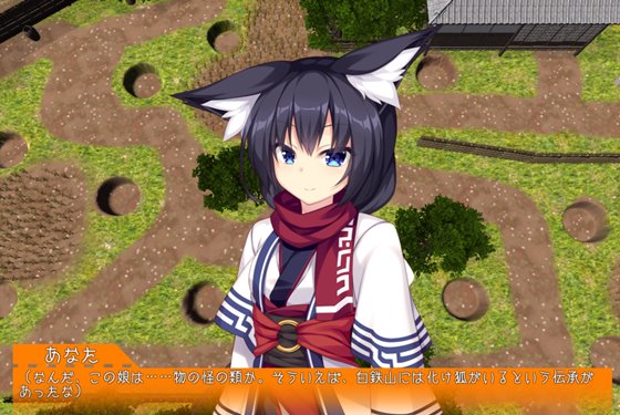 狐姫の守り人~ロリババア狐を守り抜くタワーディフェンス~