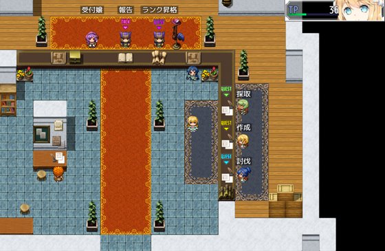 アニエスの工房 ～ 流され少女の工房日誌 ～