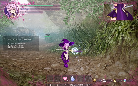 PhySex Witch ContractoR